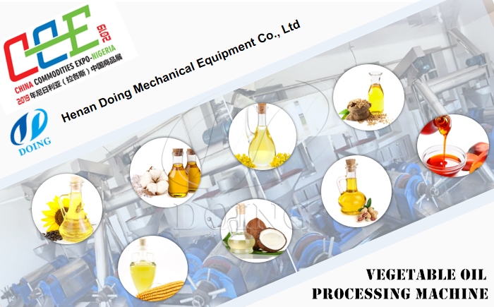 cooking oil machine