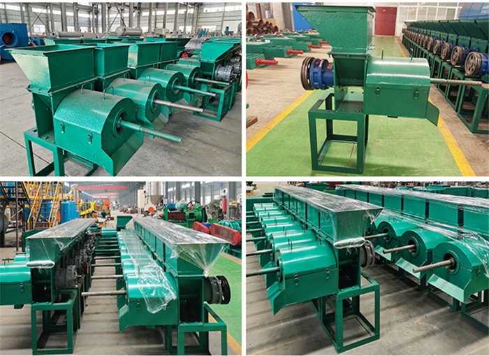 palm oil press machine